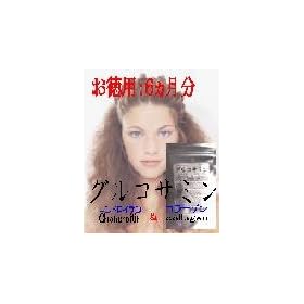 �O���R�T�~���i�R���h���C�`���E�R���[�Q���z���j�y�Ɩ��p�U�������z