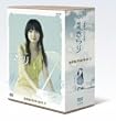 ������ ���S�� DVD-BOX 2