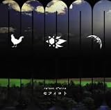 [CD]raison d’etre セフィロト
