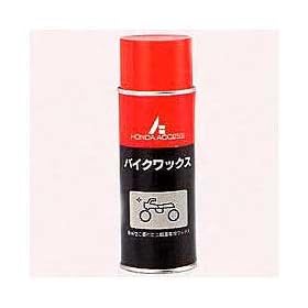 �z���_�F�o�C�N���b�N�X.420ml