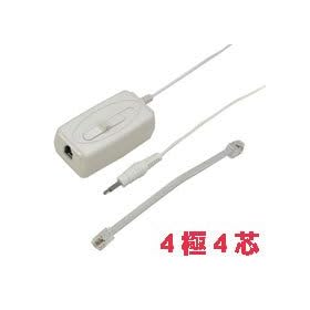 �~���V MCO ��b��p �d�b�^�� �A�_�v�^ �� TRA-H44WH �z���C�g