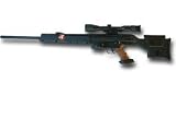 �}���C H&K PSG-1 �X�i�C�p�[���C�t�� �{��+�o�b�e���[+�[�d��+���d�� �t���Z�b�g