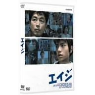�G�C�W [DVD]