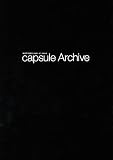 [Book]マーキー編集部 Capsule Archive　カプセルアーカイブ