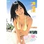 �쌋�� �����遡�䂢�䂢 [DVD]