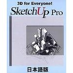 SketchUp Pro 5 �R�}�[�V����(�ʏ��)Mac OS X