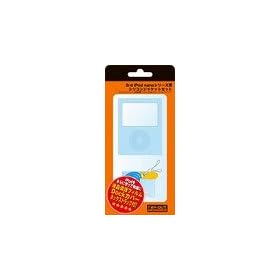���C�E�A�E�g 3rd iPodNANO �V���R���W���P�b�g(�A�I) RT-IPC1/A
