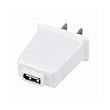 GREEN HOUSE �R���Z���g�^USB-AC�A�_�v�^�u�G�l�v���O�v �z���C�g GH-ACC-USBW