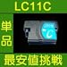 �݊��C���N brother LC11C (�u���U�[ LC11-4PK�Ή�)