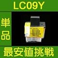 �݊��C���N brother LC09Y (�u���U�[ LC09-4PK�Ή�)