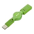 iBUFFALO USB�����P�[�u�� A�I�X:A���X �������^�C�v 0.65m �O���[�� BSUAAM206GR