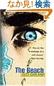 The Beach