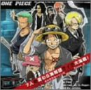  7人の麦わら海賊団ライヴ大海戦! ワンピース キャラクターソングアルバム piece.2 (CCCD)