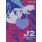 �\���q����� 2 DVD-BOX 1
