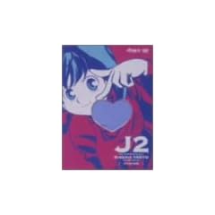 �\���q����� 2 DVD-BOX 1
