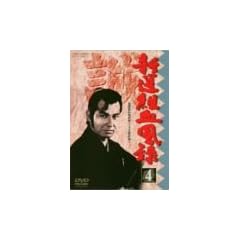 �V��g�����^ VOL.4 [DVD]