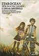 �X�^�[�I�[�V���� Till the End of Time �����ݒ莑���W ETERNAL MATERIALS (DVD-VIDEO�t��)