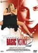 �X�̔��� 2 �A�����C�e�b�h�E�G�f�B�V���� [DVD]