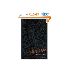 John Doe Level 1 (Cambridge English Readers)