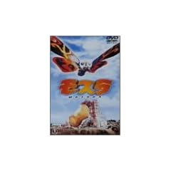 ���X�� [DVD]