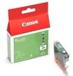 Canon �C���N�^���N BCI-7eG �O���[��