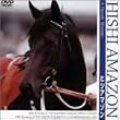 �q�V�A�}�]��~A Heroic Woman~ [DVD]