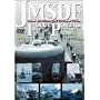 JMSDF FLEET POWERS4-OHMINATO-/�C�㎩�q���̖h�q��4-�喩- [DVD]
