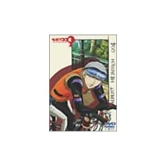 �T�C�{�[�O009�@�u�o�g���A���C�u�@4�@~���Q~�vlimited edition4 (005 G�E�W���j�A �t�B�M���A�t��) [DVD]