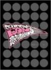 �W���j�[�Y �̈�̓��t�@�����Ӎ� (���S�����X�y�V������ ������萶�Y) [VHS]