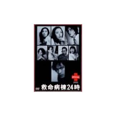�~���a��24���X�y�V����2002 [DVD]