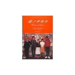 ���m�`�J��1 [DVD]
