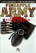 �p�C�i�b�v��ARMY (Operation 5) (���w�ٕ���)
