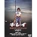 �L���C �_�l�Ƒ҂����킹������ [DVD]