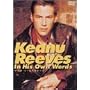 �L�A�k�E���[�u�X�̂��ׂ� [DVD]