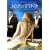 �閧�̂����� [DVD]