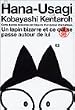�@�e�i2�j (�A�b�p�[�YKCDX (17))