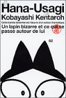 �@�e�i2�j (�A�b�p�[�YKCDX (17))