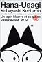 �@�e�i2�j (�A�b�p�[�YKCDX (17))