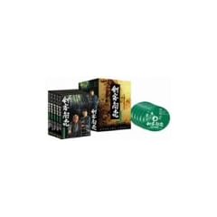 ���q���� ��2�V���[�Y DVD-BOX