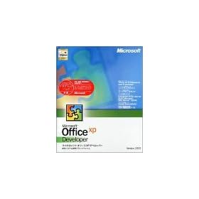 Office XP Developer �A�J�f�~�b�N