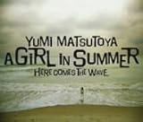 A GIRL IN SUMMER