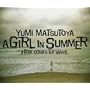 A GIRL IN SUMMER