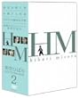 ����Ђ΂� DVD-BOX 2