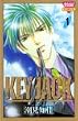 KEY JACK 1 (�����16�R�~�b�N�X)