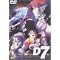 �}�N���X7 DVD
