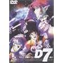 �}�N���X�_�C�i�}�C�g7(2) [DVD]