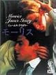���[���X restored version [DVD]