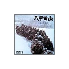 ���b�c�R ���S�� [DVD]