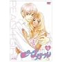 �s�[�`�K�[�� Vol.9 [DVD]