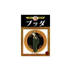 �u�b�_�i13�j (��ˎ�������S�W (299))